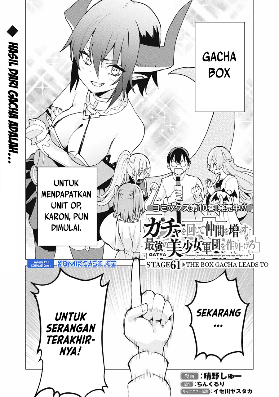 Gacha wo Mawashite Nakama wo Fuyasu Saikyou no Bishoujo Gundan wo Tsukuriagero Chapter 61 Bahasa Indonesia